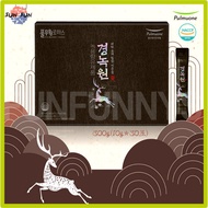 [PULMUOEN]Korean Pulmuone Gyeongrokwon Deer antlers Red ginseng 300 g(10 g*30 ea)