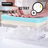 HOUSIMPLE MIDDLEPUSH Ice Tray Stick Ice Cube Maker Silicone with Cover Fridge Storage Container