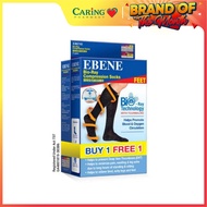 EBENE BIO-RAY COMPRESSION SOCKS S/M