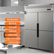 HY-D Meiling844Liter Four Door Industrial Refrigerator Freezer Vertical Dual-Temperature FreezerMCF(L)-1.2LCD4M BX73