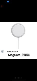 Apple MagSafe 磁吸式充電器 15W無線充電 iPhone 12/13系列適用 A2140 原廠公司貨