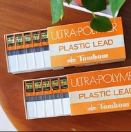 Tombow Ultra-Polymer HB 0.5mm 鉛芯