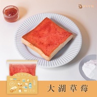 【冷凍店取-Ｗｉｔｈ】厚片生吐司-大湖草莓(90g±4.5g/片)
