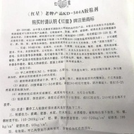 ♞Original Authentic Ningbo Red Star Brand K-D504 Glue Epoxy Glue Ceramic Metal Universal Glue High T