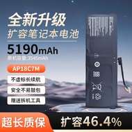 Suitable for Acer Swift5 SP513-54N SF313-52 53 SF514-55T AP18C7M Battery