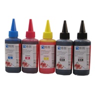 Refillabe ink  pgi750 pigment INK + CLI 751 DYE ink cartridge ciss for CANON MG5470 MG5670 MG6470 MX