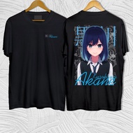 Akane Kurokawa T-shirt / Akane T-shirt / Oshi No Ko T-shirt / Akane Kurokawa Sweater