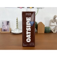 Oatly Oat Drink Barista Edition Chocolate 1L โอ๊ตลี่ นมข้าวโอ๊ต บาริสต้า 1ลิตร Chocolate(9816)