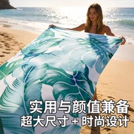 Printed Beach Towel 90x180cm Large Size Absorbent Quick-Drying Ready Stock Sports Towel Swimming Bat