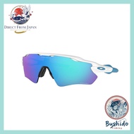 OAKLEY RADAR EV PATH Sunglasses - PRIZM Sapphire and Polished White Options