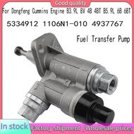 Fuel Transfer Pump for Dongfeng Cummins Engine B3.9L 8V 4B 4BT B5.9L 6B 6BT 5334912 1106N1-010 49377