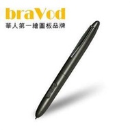 braVod PST-1058薄型繪圖板專用電池筆  