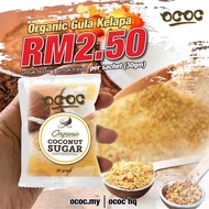 GULA KELAPA ORGANIK OCOC SACHET