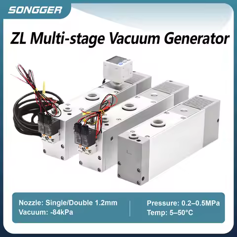 Multistage vacuum generator/ejector high-flow high-suction ZL112/212 compact pneumatic energy-saving