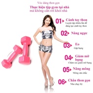 Cast Iron Dumbbells from 1kg-6kg Gym Made of Rubber-Coated Cast Iron, Women's Dumbbells Specialized 