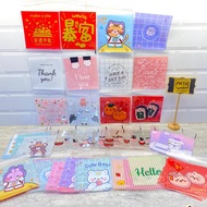 OPP10 - 100 SHEETS OF OPP PLASTIC 10X10+3CM / MOTIF OPP PLASTIC / BISCUIT PLASTIC / COOKIES BAG / DR