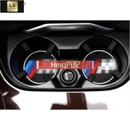 2 Suitable For BMW Water Coaster f10 f30 1 2 3 4 Series x1 x3 x4 F32 F34 x