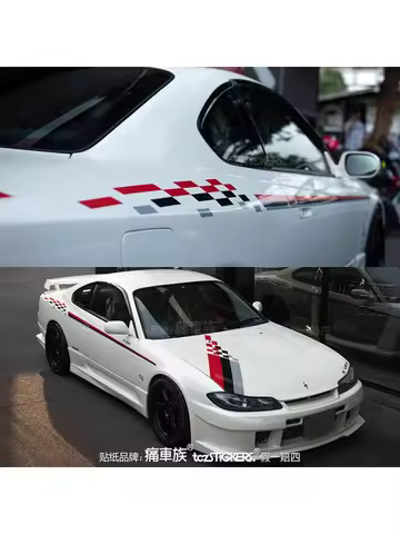 Car stickers FOR nissan s15 silvia body exterior decoration resumption sporty Vinyl Decal accessorie
