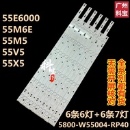 Suitable for Chuangwei 55E6000 LCD 55M5 Backlight 55M6E 55X5 55V5 V6 K55J Light Bar