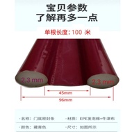 100 cm 100 cm GAP COVER FOAM 100% WaterProof Door Gap Cover Foam, 100 cm long DOOR GAP COVER/ BL02