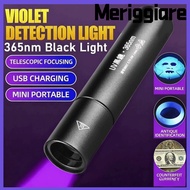 MERIGGIARE UV Flashlight, Rechargeable 365nm Ultraviolet Flashlight, Portable Zoomable Handheld UV L