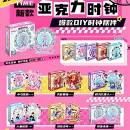 Acrylic Clock Blue Prison Heavenly Official Blessing Star Anime Merchandise Acrylic Multi-Plug Clock