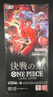 有4盒。ONE PIECE 卡牌遊戲 OP-16 決戰之刻
