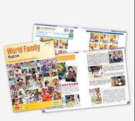 迪士尼美語 World Family Club 寰宇家庭會刊 World Family Magazine 兒童世界專刊 Kids World