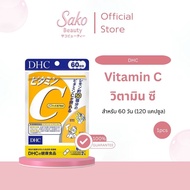 DHC Vitamin C (60 Days-120 Capsules)