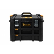 G.House Online HUMMER ชุดกล่องเครื่องมือ HD Modular – METAL Latches (มีลิ้นชัก2ชั้น) รุ่น 320362 ขนา