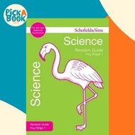 Key Stage 1 Science Revision Guide by Penny Johnson (UK edition, paperback)