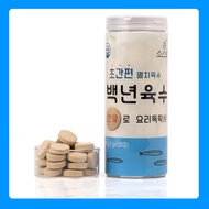 Sauce R.O.K Stock Tablet 3g x 120 korea Anchovy stock ring