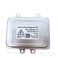 5DV 009 000-00 Small Hella Serasi dengan BMW 5 Series/7 Series/X6/Golf 6/GTI Stabilizer