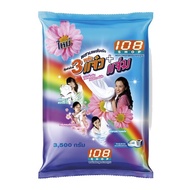 3 แจ๋ว ผงซักฟอก 108 shop 3000 กรัม , 3500 กรัม ขาวสว่างสดใส กลิ่นหอมโดนใจ ลดกลิ่นอับ