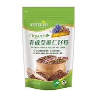 OTER Organic Flaxseed Powder (400g/Pack) Cooked Flaxseed Vegetarian Protein Vegetarian Fish Oil