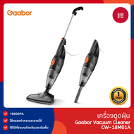 Gaabor Vacuum Cleaners เครื่องดูดฝุ่น 16000PA พร้อมหัวแปรงอเนกประสงค์ รุ่น CW-18M01A