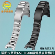 Suitable for Casio G-SHOCK Series Steel Heart GST-B500 Stainless Steel Watch Strap Men Stainless Steel Bracelet