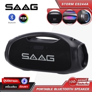 SAAG STORM ES244A ลำโพงบลูทูธ พกพา 5.3 เบสแน่น มีไฟ RGB แบตอึด กันน้ำ IPX6 Bluetooth Speaker