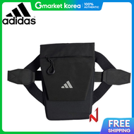 adidas | 2026 กระเปาอาดดาส รน Running Pocket Bag IT2043