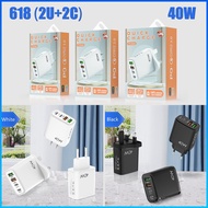 Charging plug PD40W Multi-Port2U UK Standard Mobile Phone2CQC3.0Charger Fast Charging Adapter+