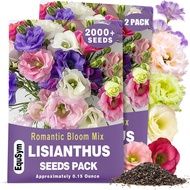 2000+ Lisianthus Seeds for Planting - 2 Pack Mixed Color Perennial Eustoma Grandiflorum Seeds for 20