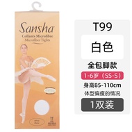 Tất Khiêu Vũ Ballet Sansha T99 Dành Cho Trẻ Em Và Người Lớn Chuyên Nghiệp Không Lỗ Tất Quần Tất Khiê