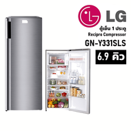 Global House LG ตู้เย็น 1 ประตู ขนาด 6.9 คิว รุ่น GN-Y331SLS.APZPLMT สีเทา รับประกันของเเท้!