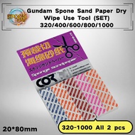 Gundam Spone Sand Paper Dry Wipe Use Tool (SET) 320/400/600/800/1000