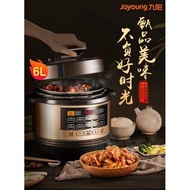 (FREE GIFT) Joyoung Electric Pressure Cooker Smart Electric Pressure Cooker Rice Cooker Household Double Pot 6L
九阳电压力锅智能电高压锅饭煲家用双胆6L