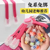 Shoe Lace Buckle for Children, Lazy No-Tie Shoe Lace Fixer, Round Elastic Cord Buckle, Shoe Buckle E