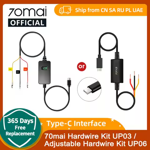 70mai Adjustable Hardwire Kit UP06, 70mai Hardwire Kit UP03, Type-C Interface 24H Parking Surveillan