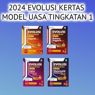 2024 EVOLUSI KERTAS MODEL UASA TINGKATAN 1