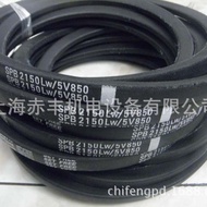 High-speed Transmission Belt SPB1690LW/5V670Air Conditioner Belt,Fan Belt SPB1690LW/5V670