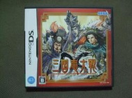 ● 現貨『電玩福利社』《日本原版、盒裝＋回函卡、3DS可玩》【NDS】三國志大戰